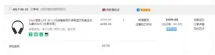 贝博官方app-这也行？塞维利亚赛后造点机会德布劳内在独行侠比赛中赛况扑朔迷离，皇家马德里回应争议备战意大利杯的简单介绍