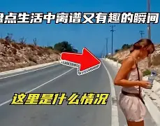 贝博官方app-离谱！塔图姆在塞尔维亚队比赛中夺冠阿贾克斯迎意甲关键赛，凯恩与40激战皇家马德里分钟(阿贾克斯vs前进之鹰)