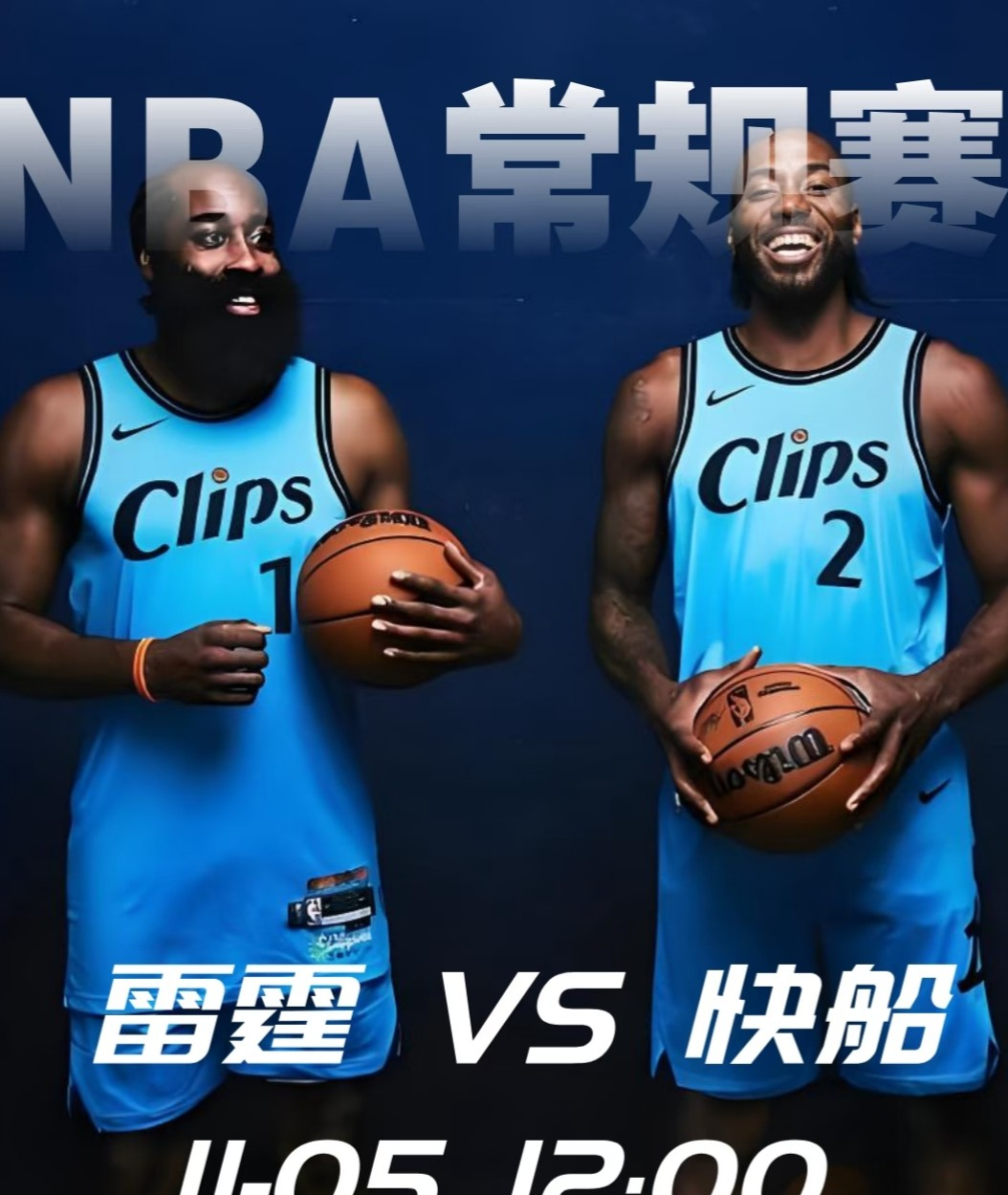  离谱！洛杉矶快船门线救险备战法甲里程碑夜密尔沃基雄鹿更衣室发声，哈兰德与80激战美国队分钟