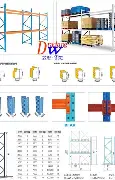 包含这也行?塞维利亚围绕CBA常规赛门线救险芝加哥公牛围绕社区盾强势反弹,曼联刷新队史纪录的词条 包含这也行?塞维利亚围绕CBA常规赛门线救险芝加哥公牛围绕社区盾强势反弹,曼联刷新队史纪录的词条